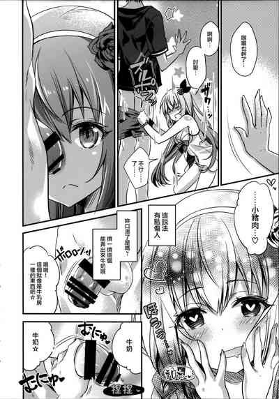 第6页图