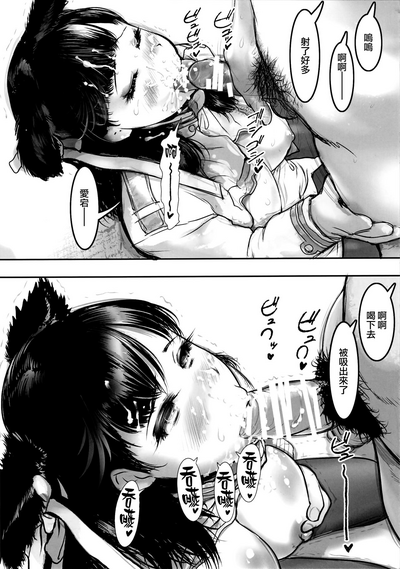 第14頁圖