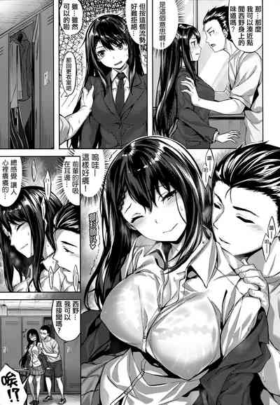 第102頁圖