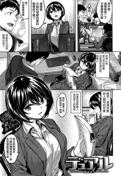 第114頁圖