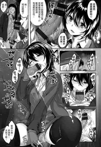 第118頁圖