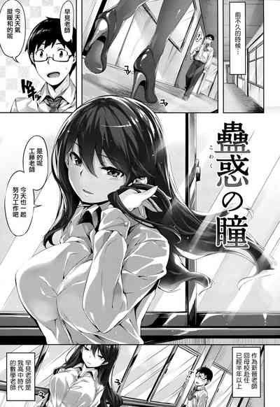 第134頁圖