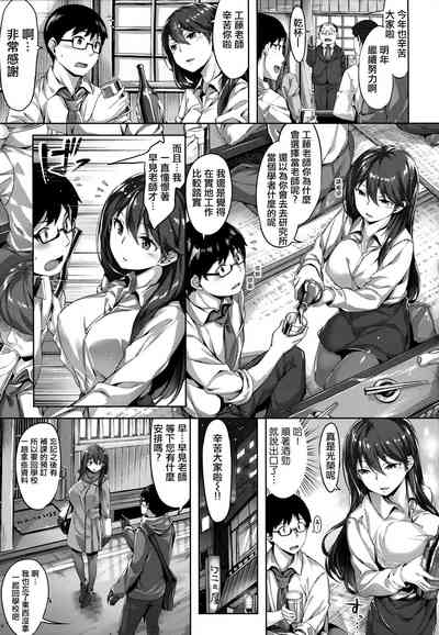 第138頁圖