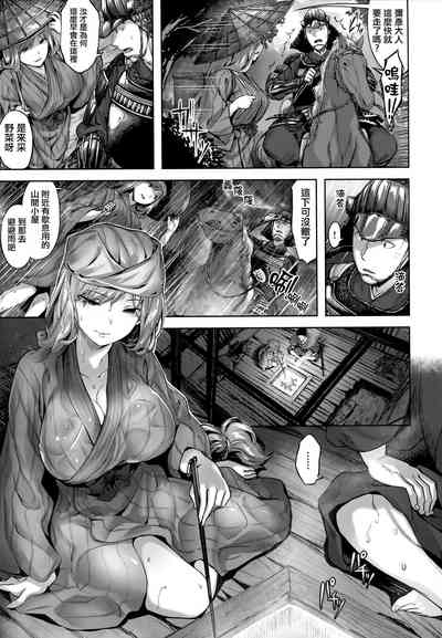 第162頁圖