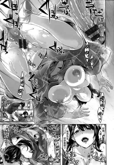 第38頁圖