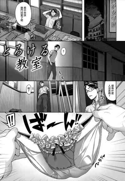第42頁圖
