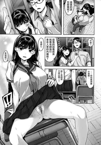 第46頁圖