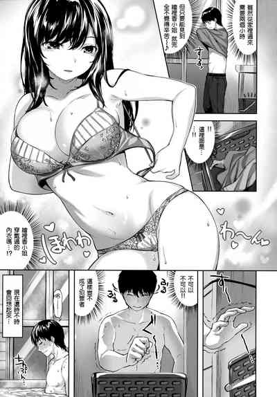 第62頁圖