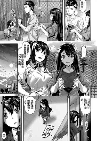 第98頁圖