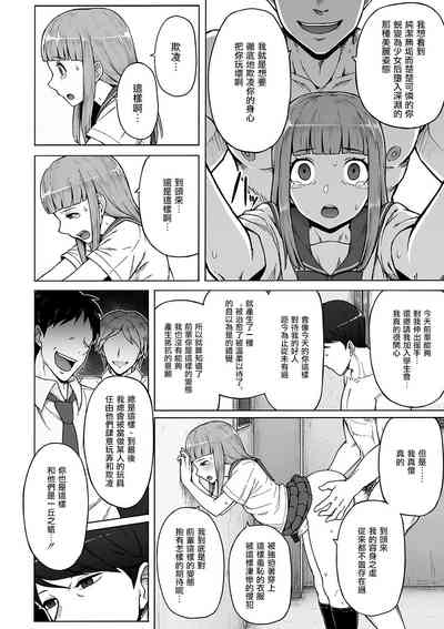第10頁圖