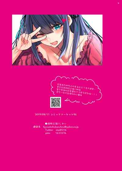 第30頁圖