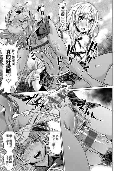 第138页图