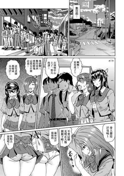 第14页图