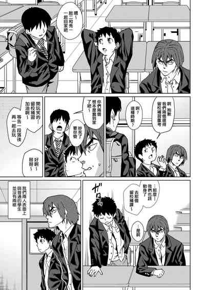 第174页图