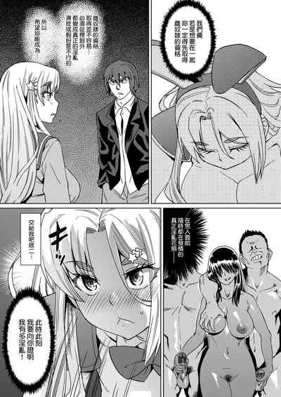 第182页图