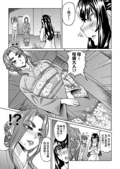 第58页图