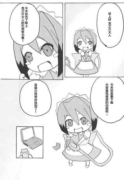 第22頁圖