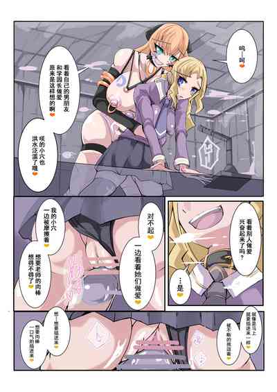 第18页图