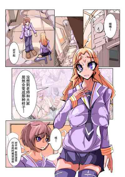 第2页图