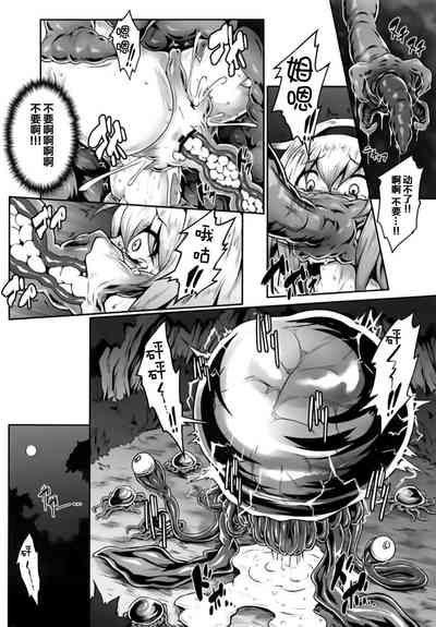 第14頁圖