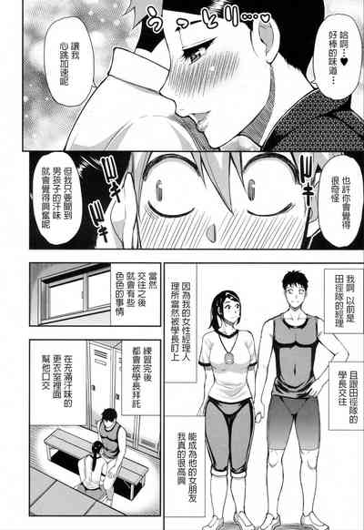 第14頁圖