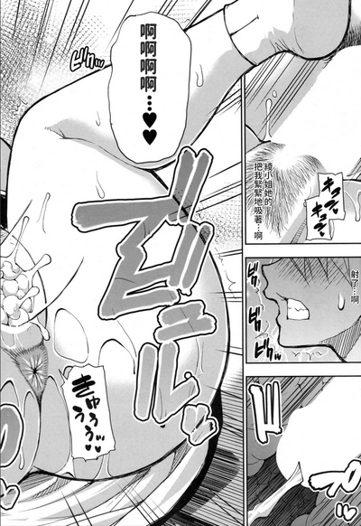 第42頁圖