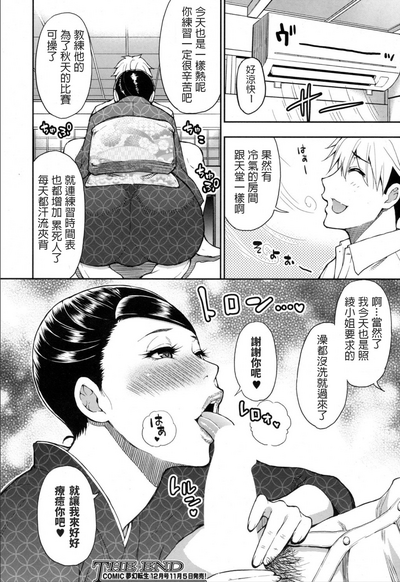 第46頁圖