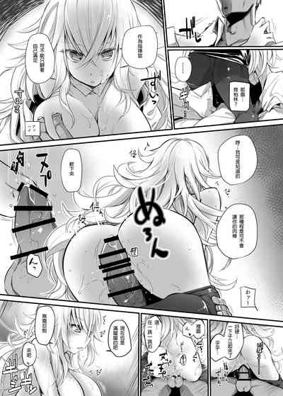 第18页图