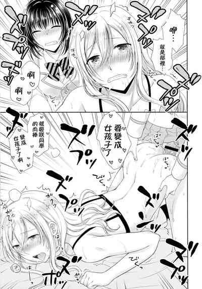 第14頁圖
