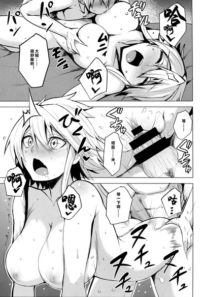 第22頁圖