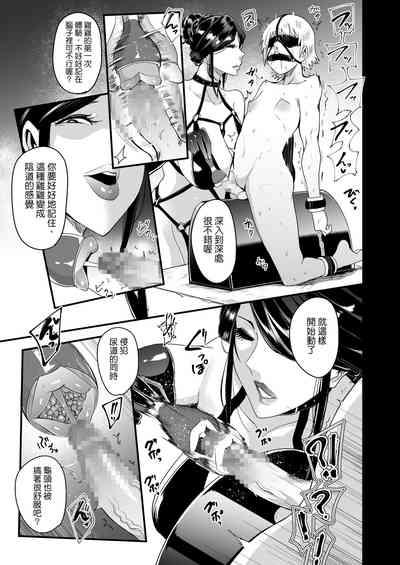 第26頁圖