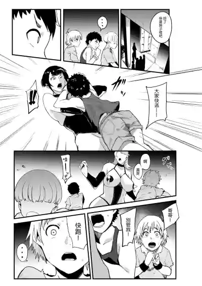 第6頁圖