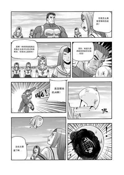 第102頁圖