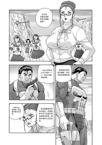 第106頁圖