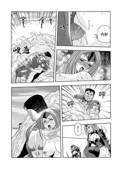 第110頁圖
