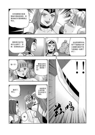 第118頁圖