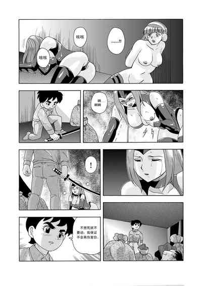 第122頁圖