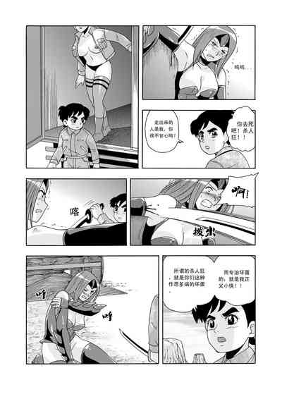 第126頁圖