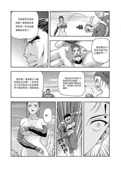 第138頁圖