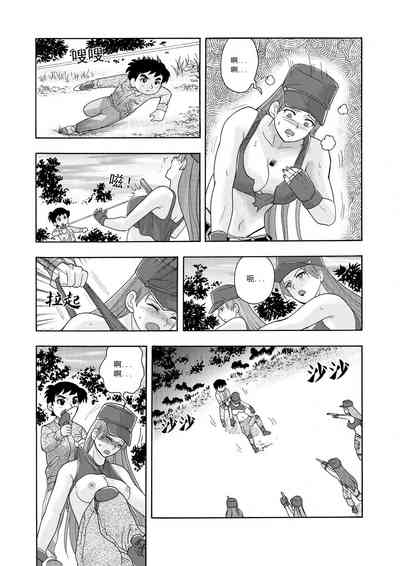 第14頁圖