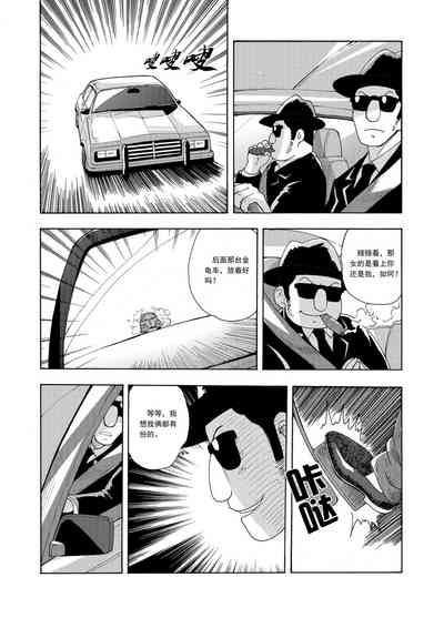 第150頁圖