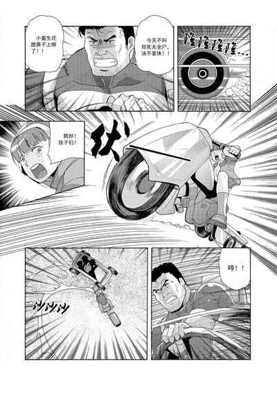 第158頁圖