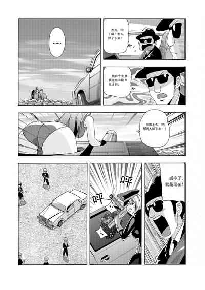 第166頁圖