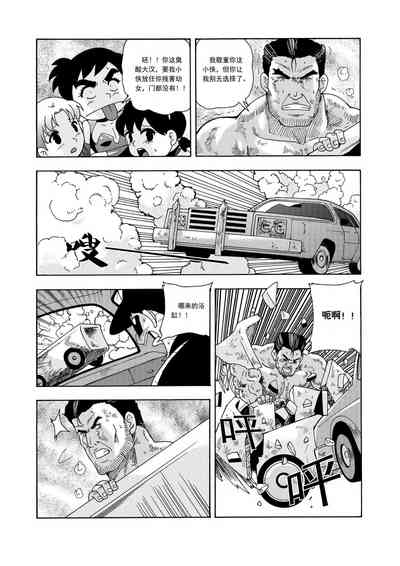 第178頁圖