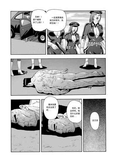 第182頁圖