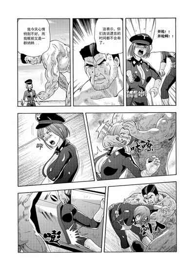 第186頁圖