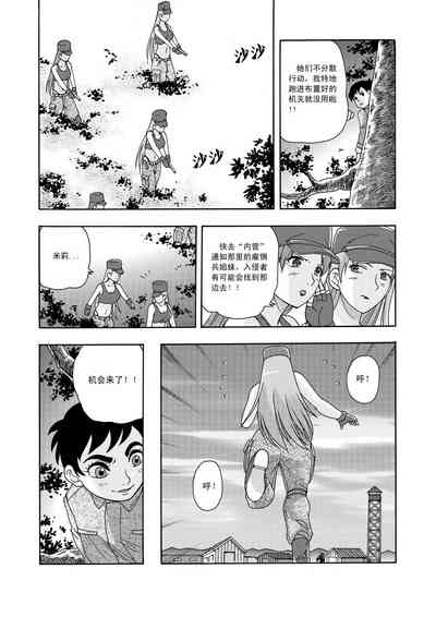 第18頁圖