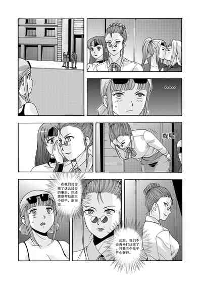 第198頁圖