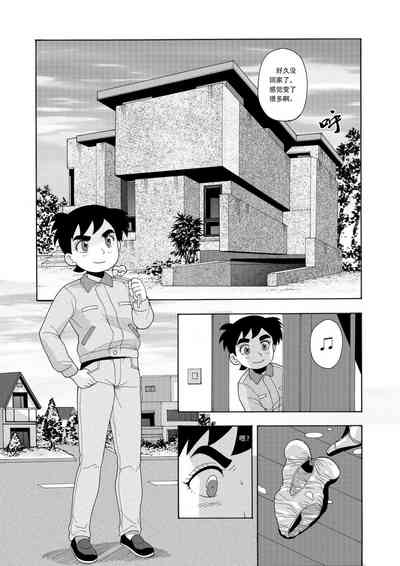 第202頁圖