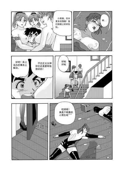 第218頁圖